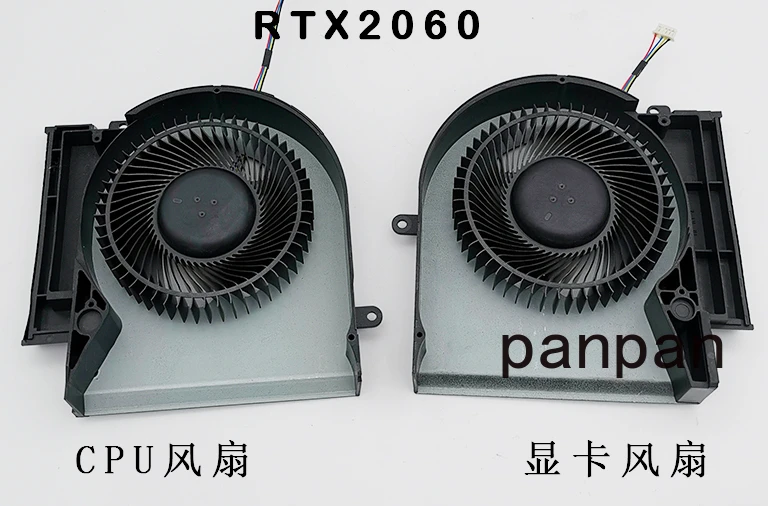 05C68F 05CC81 New For Dell Alienware AREA-51M R1 R2 RTX2060 CPU & GPU FAN DC 280000Q9SL DC28000QASL