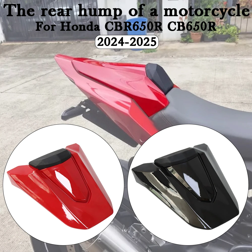 

Suitable For Honda CBR650R CB605R 2024-2025 Motorcycle Rear Hump Rear Tail Cover Rear Cowl Seat Cover Motorcycle Rear Wing