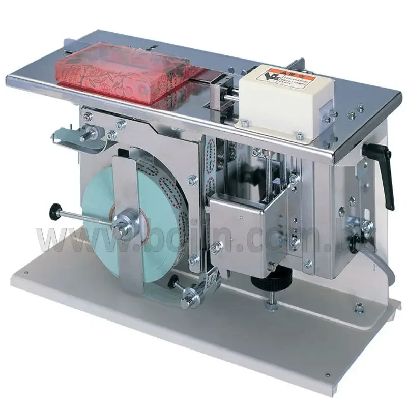 Sigillante per etichette BJ-P1