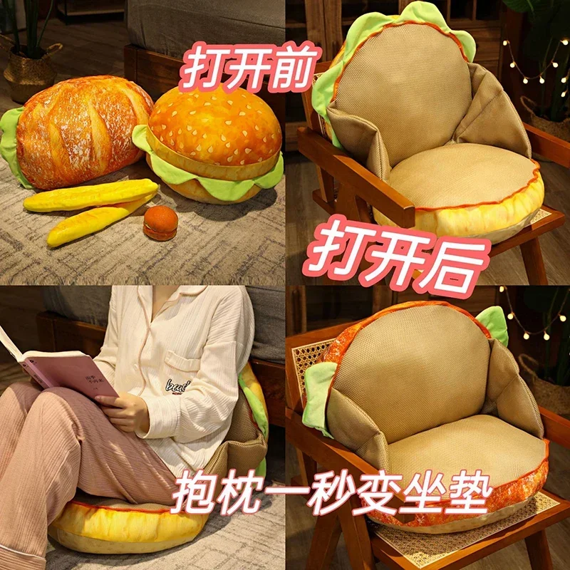 New Realistic Transformable Hamburger & Toast 2-in-1 Home Sofa Office Nap Foldable Integrated Cushion Creative Kid Birthday Gift