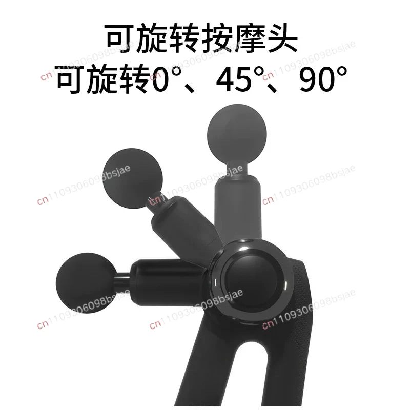 Multi-angle foldable rotating fascia gun fitness massage gun multiple gear adjustment