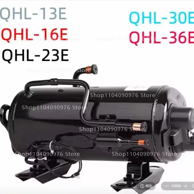

Freezer compressor QHD-13K/16k/23K/30K/QHD-36K/air curtain compressor BOVARD