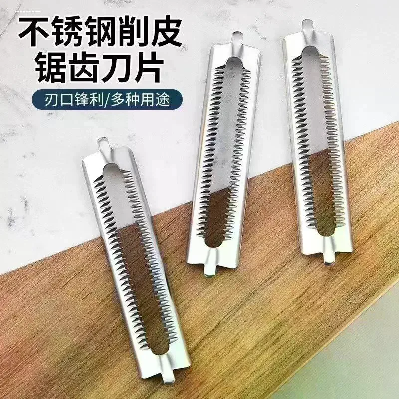 Stainless Steel Peeler Blades Replacement Double Peeler Asparagus Peeler Multifunctional Peeling Tools Kitchen Supplies 10Pcs