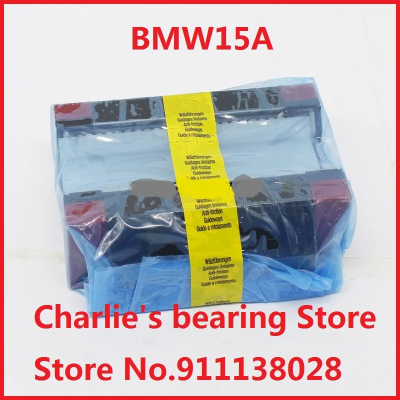 1pc 100% brand new original genuine SCHNEEBERGER Ball-MONORAIL block BMW15A(BMA15)