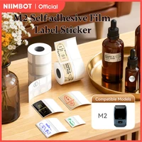 NIIMBOT M2 Protective Film Label Sticker