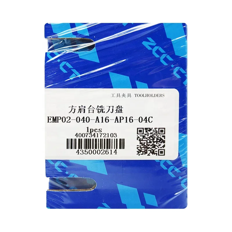 ZCC CNC حامل أداة القطع EMP02-040-A16-AP16-04C