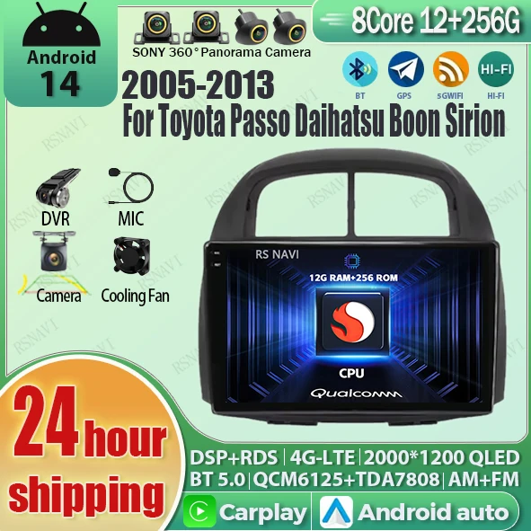 

Android 14 Carplay Auto 2K Screen Car Radio Multimedia GPS Player For Toyota Passo Daihatsu Boon Sirion Subaru Autoradio Stereo