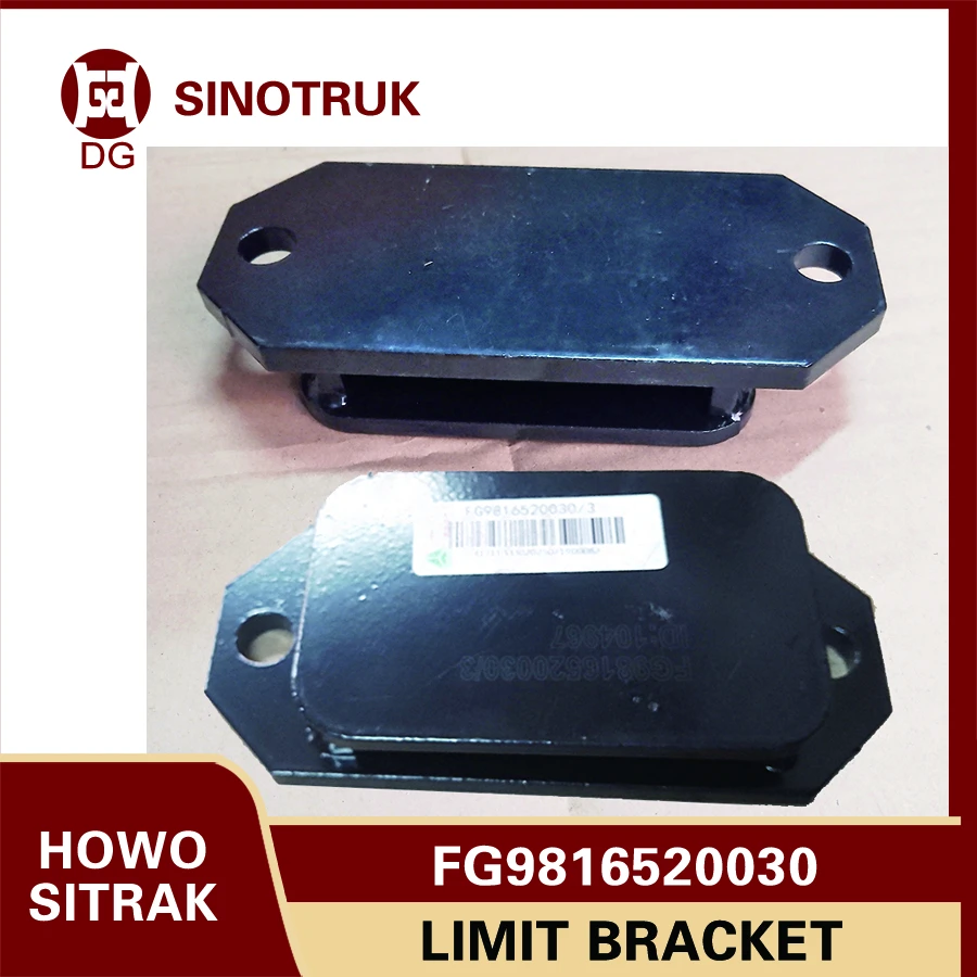 

FG9816520030 Опорная пластина концевого кронштейна для деталей Sinotruk Howo Sitrak