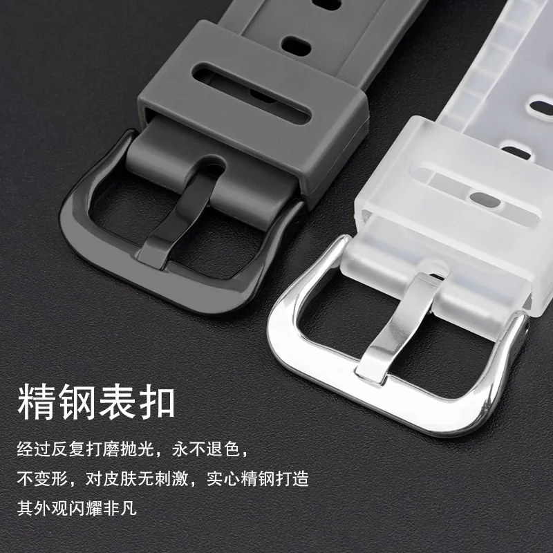 16mm Silicone Watch Band For Casio G-Shock DW-6900 5600E GW-M5610 GA-2100 GD110 GLS8900 Watch Strap Soft Resin Wrist Belt