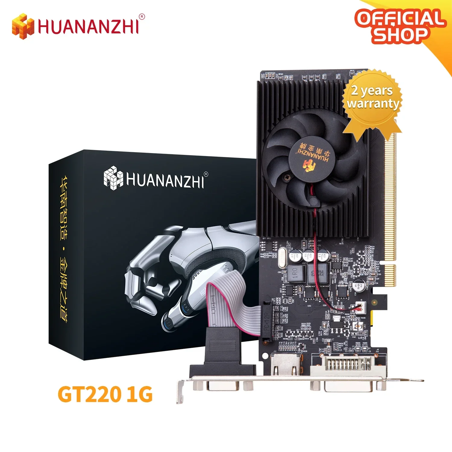 HUANANZHI GT 220 1G Graphics Cards 128Bit GDDR3 HDMI-Compatible VGA DVI GPU Video Card