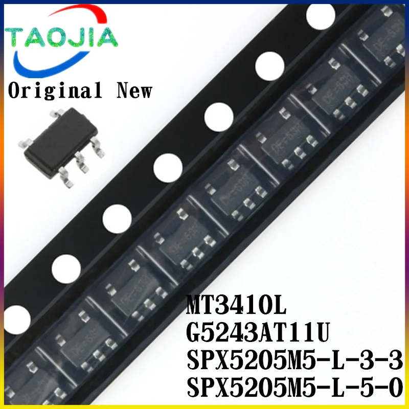 10pcs MT3410L SOT23-5 MT3410 AS11D AS1SD AS15D G5243AT11U G5243A SPX5205M5-L-3-3/TR SPX5205M5 SPX5205 SPX5205M5-L-5-0 Chipset IC