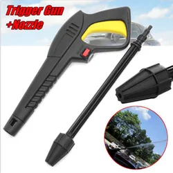 High Pressure Washer Trigger Handle Turbo Spray Nozzle Cleaning Device for LAVOR VAX TD326