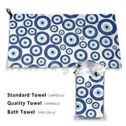 Greek Mati Mataki-Matiasma Evil Eye Pattern #1 Bath Towel Beach Cushion Greek Mati Mati Mataki Matiasma