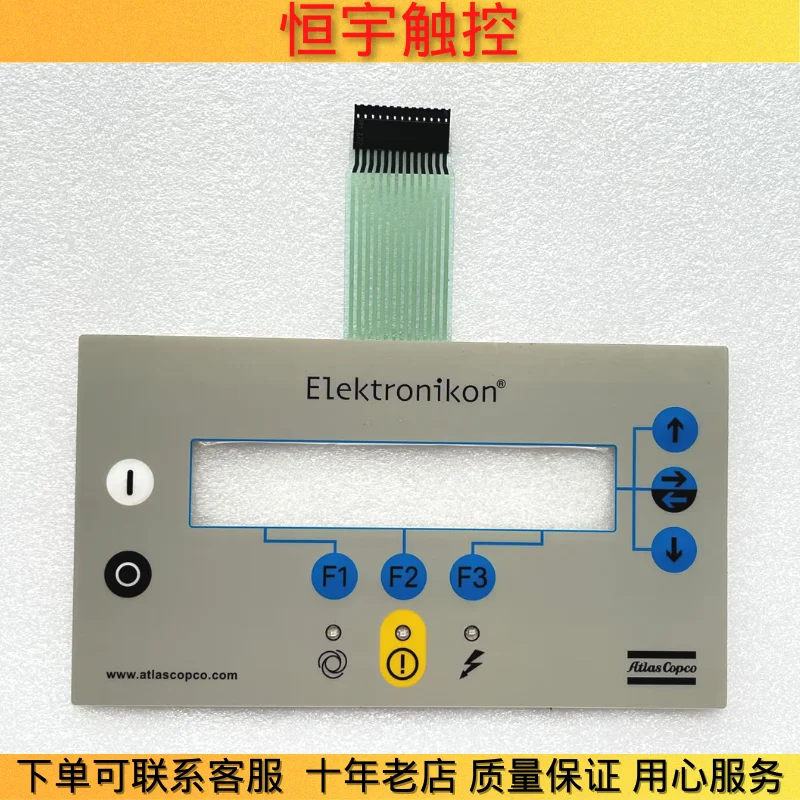 

NEW ORIGINAL GA160 1900071292 Membrane Switch keypad