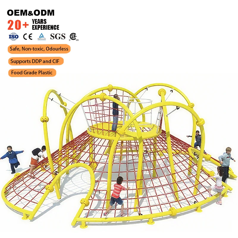 Kids Outdoor Climber - ขายส่งเครื่องเล่นสนามกลางแจ้งแบบกำหนดเอง โดมตาข่ายขนาดใหญ่สำหรับเด็ก ออกกำลังกาย