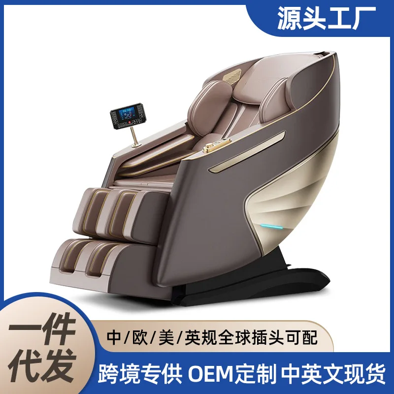 

Трансграничное многофункциональное массажное кресло, интеллектуальное роскошное массажное кресло, бытовое массажное кресло для всего тела, разминающее шею