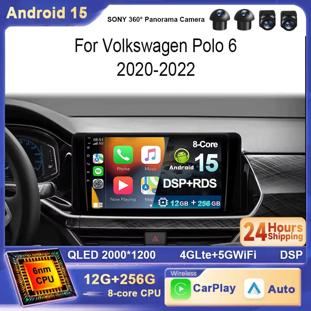 ل Volkswagen Polo MK6 VI 6 2020-2022 أندرويد 15 راديو السيارة الوسائط المتعددة الملاحة 2 din راديو تلقائي CarPlay ستيريو واي فاي 4G BT