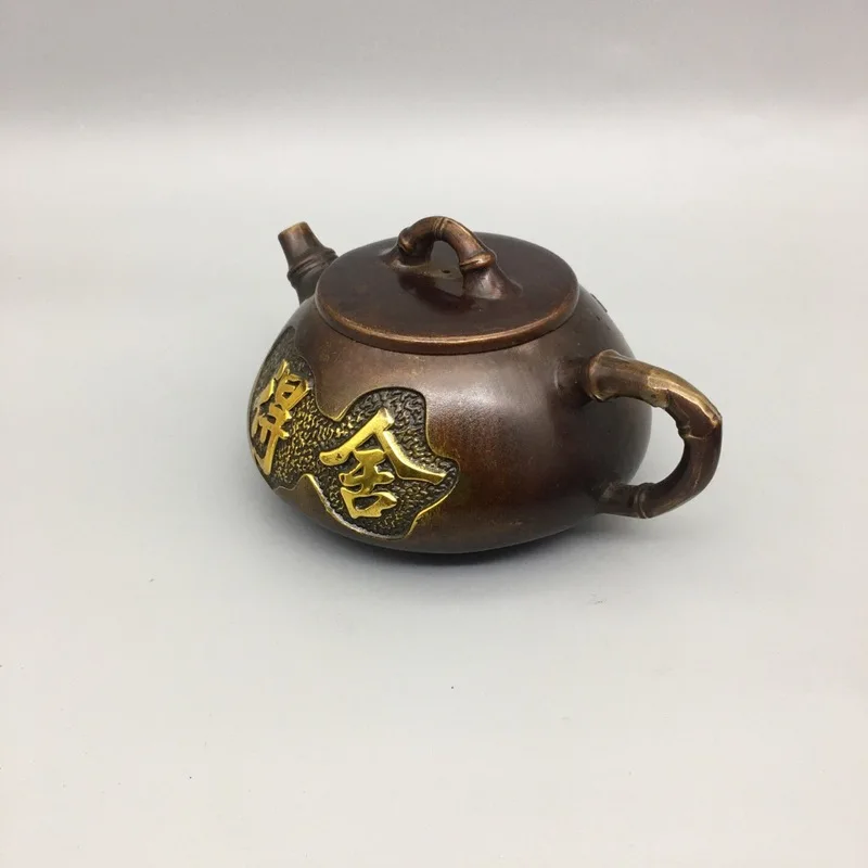 Antique Brass Shede Teapot, Embossed Wine Flask, Home Decor, Taoist Ornament, Tea Ceremony Craftsmanship