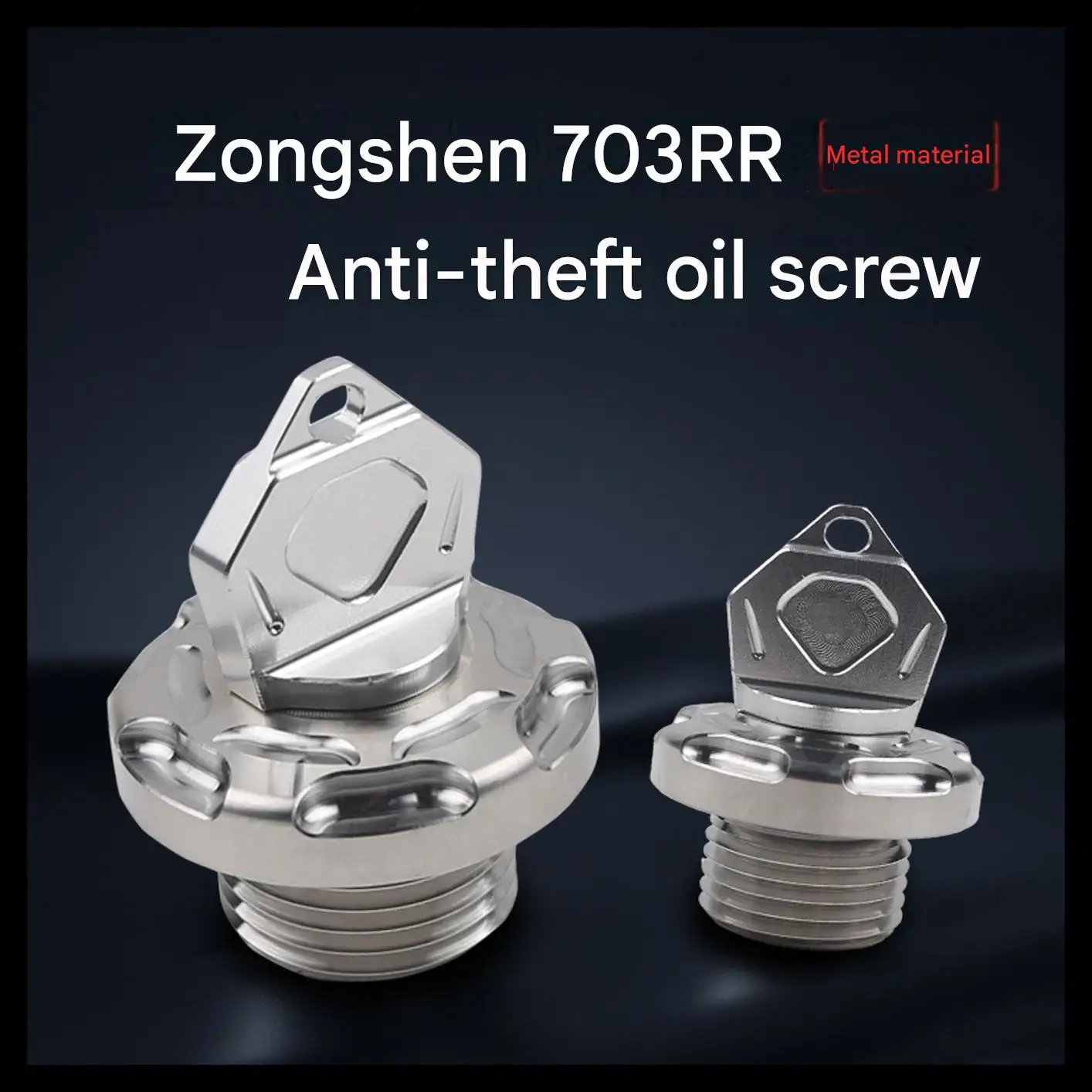 For ZONTES 703RR modification accessories: anti-theft oil dipstick, anti-pickpocketing anti-theft screws, oil plug, oil cap