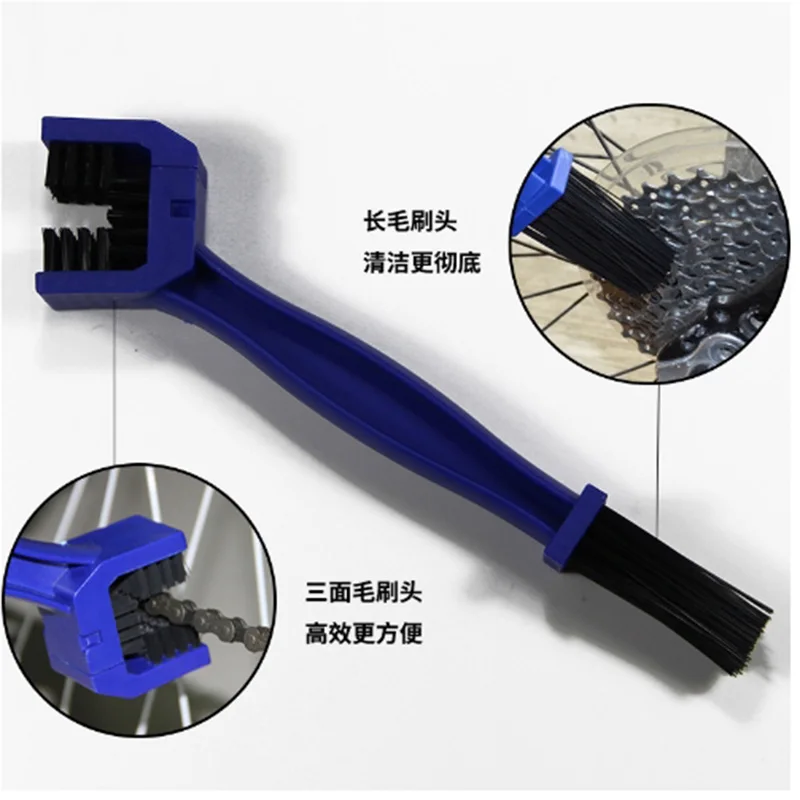 Motorcycle Chain Maintenance Cleaning Brush Tool Universal Care Cleaning Brush Bicycle Chain Care Cleaner Dirt Brush Cleaning