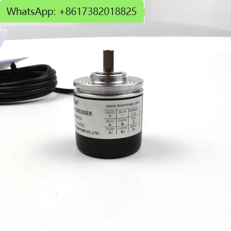 HTR-W2-1024-3L Incr…