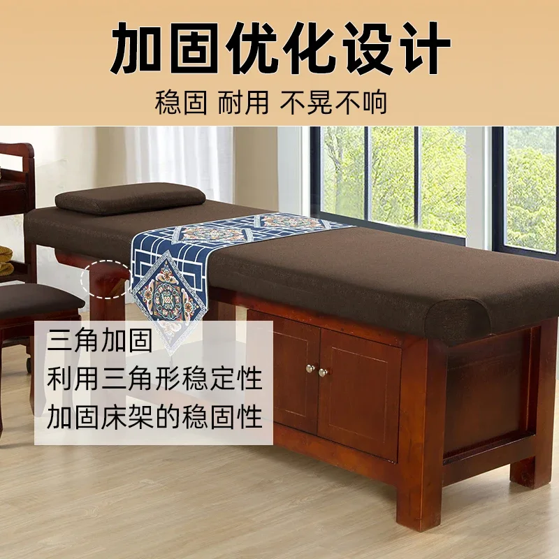 Nordic Solid Wood Massage Tables Modern Physiotherapy Knead Ear Cleaning Massage Beds Therapy Beauty Furniture Cama Masaje FYMB