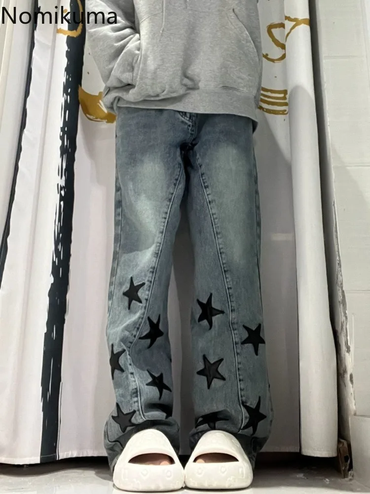 Vintage Koreaanse Jeans Hoge Taille Rechte Broek Met Wijde Pijpen Dameskleding Casual Mode Koreaanse Denim Pantalon Femme Y 2K Broek