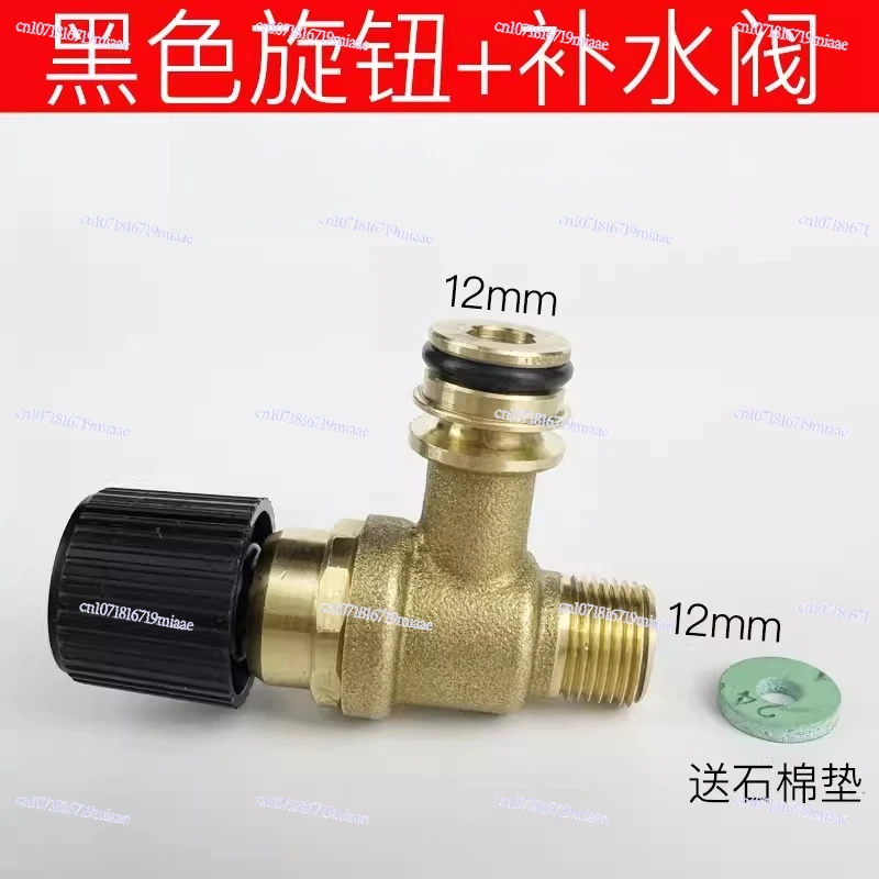 Wall-hung Furnace Boiler Universal Water Fill Valve Water Injection Valve Handle