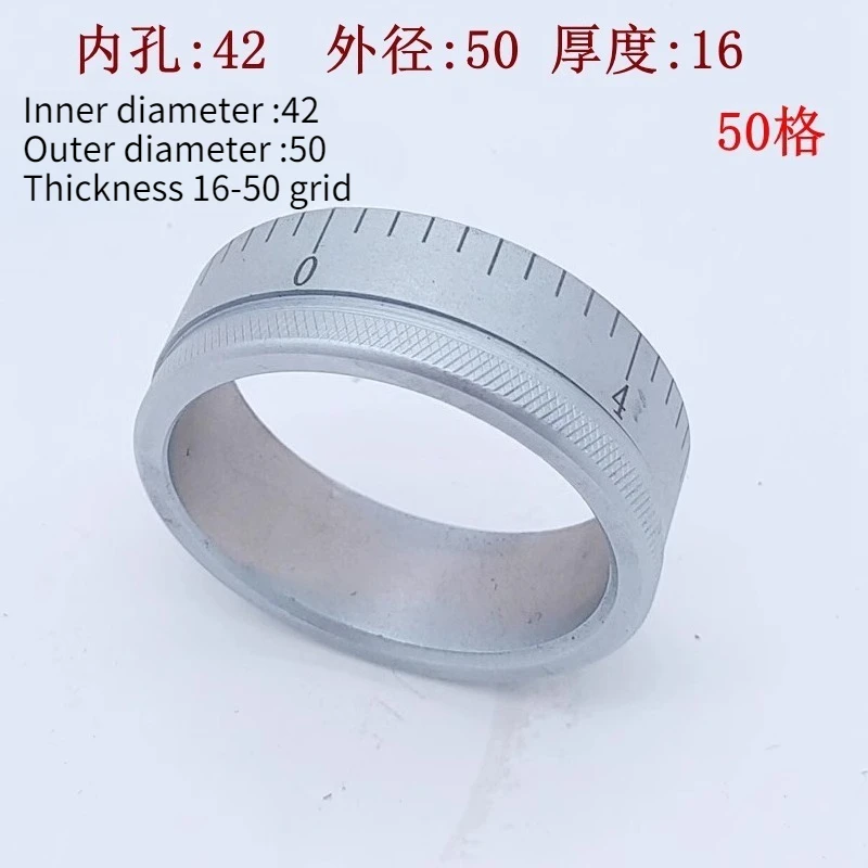 

1PC 0-50mm/100mm Lathe Scale Ring Metal Dial Machine Part 42x50xT16mm/48x60x16mm/80x100x20mm Accurate Durable