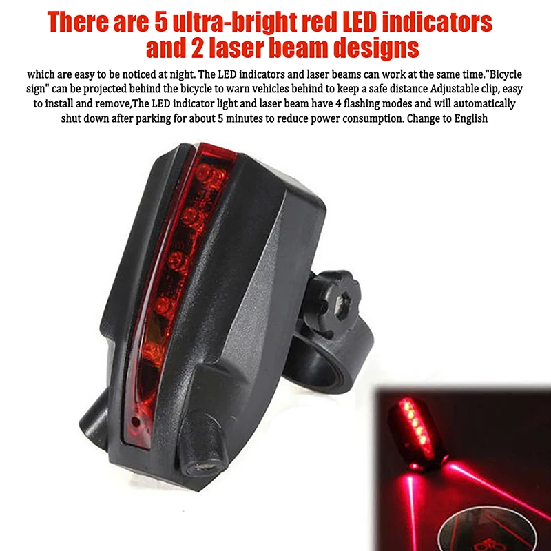 2 Laser + 5 LEDs Rear Bike Tail Light Waterproof Bicycle Cycling Lights Taillights LED Laser Safety Warning Bicycle Lights