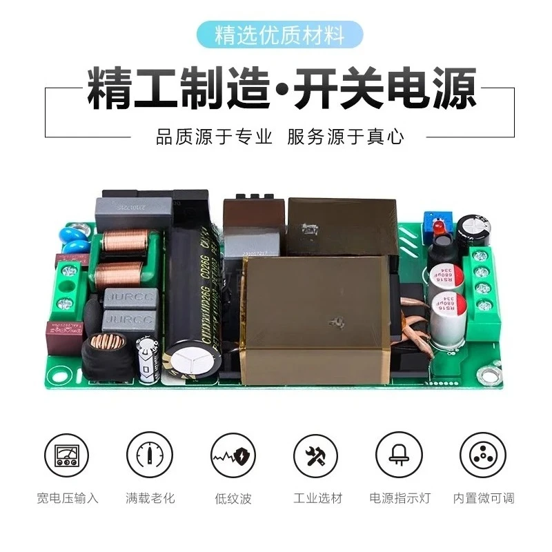 12V10A15A180W Thin and light switching power supply LLC + PFC industrial computer PC small host ATX power supply H180S12