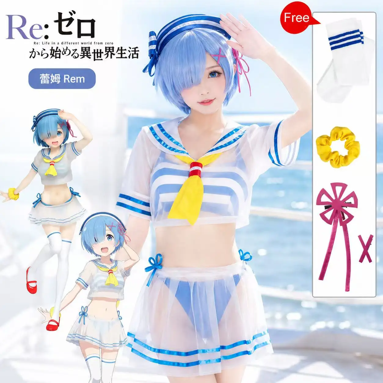 maillot-de-bain-anime-re-life-in-a-different-world-from-zero-rem-cosplay-costume-de-marin-pour-filles-jupe-courte-d'ete-vetements
