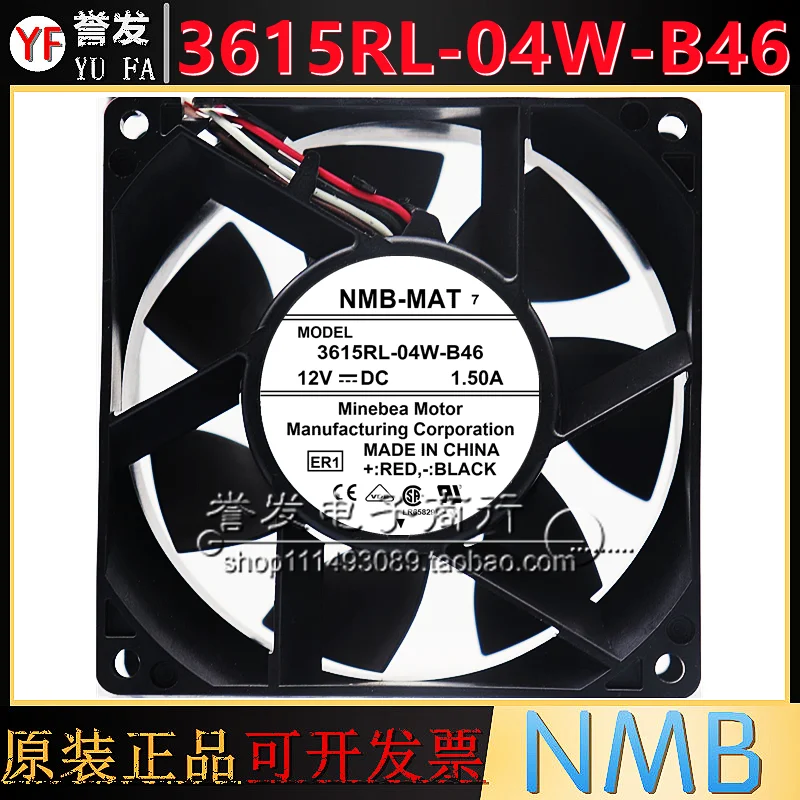 جديد الأصلي 3615RL-04W-B46 12V 1.50A 9038 90x90x38 مللي متر مروحة التبريد المبرد