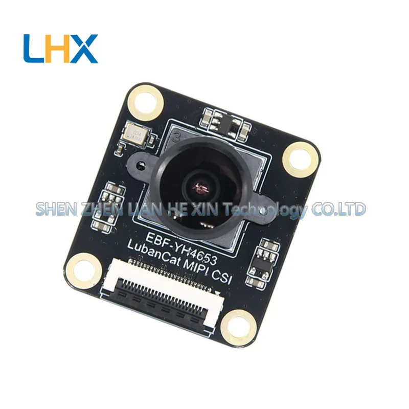GC4653 camera module 4 megapixels
