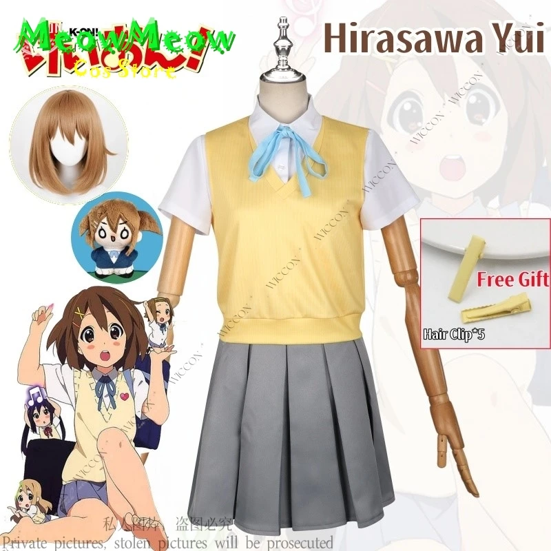 

Hirasawa Yui Anime K-ON！ Cosplay Costume Wig Hair Clip Free Gift High School Girls Uniforms Woman JK Uniform Halloween Party