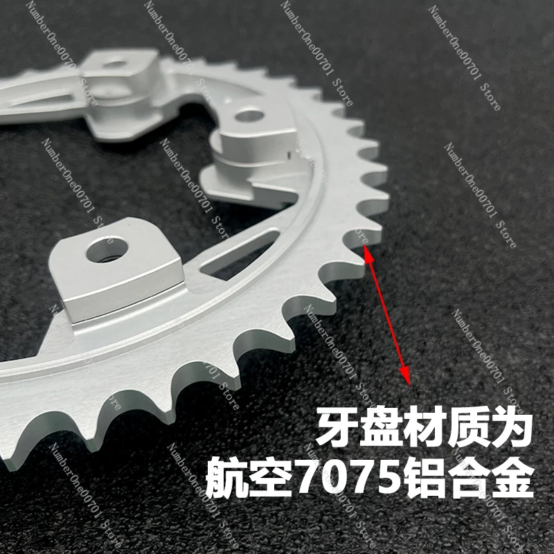 suitable for  modified chain tooth plate kit to reduce belt running resistance and save fuel consumption
