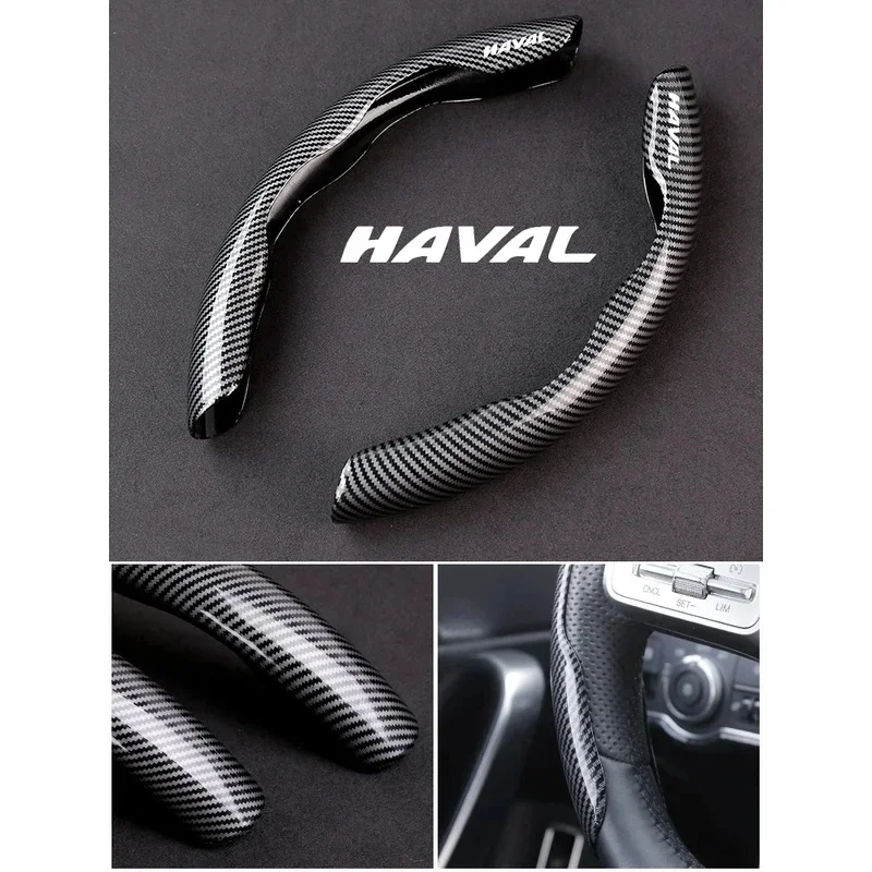 For Haval Jolion Dargo F7 H9 H6 H2 F7X F7H H8 H3 H4 H1 H5 H7 F5 M4 M6 H6 Coupe Car Carbon Fiber Texture Steering Wheel Cover