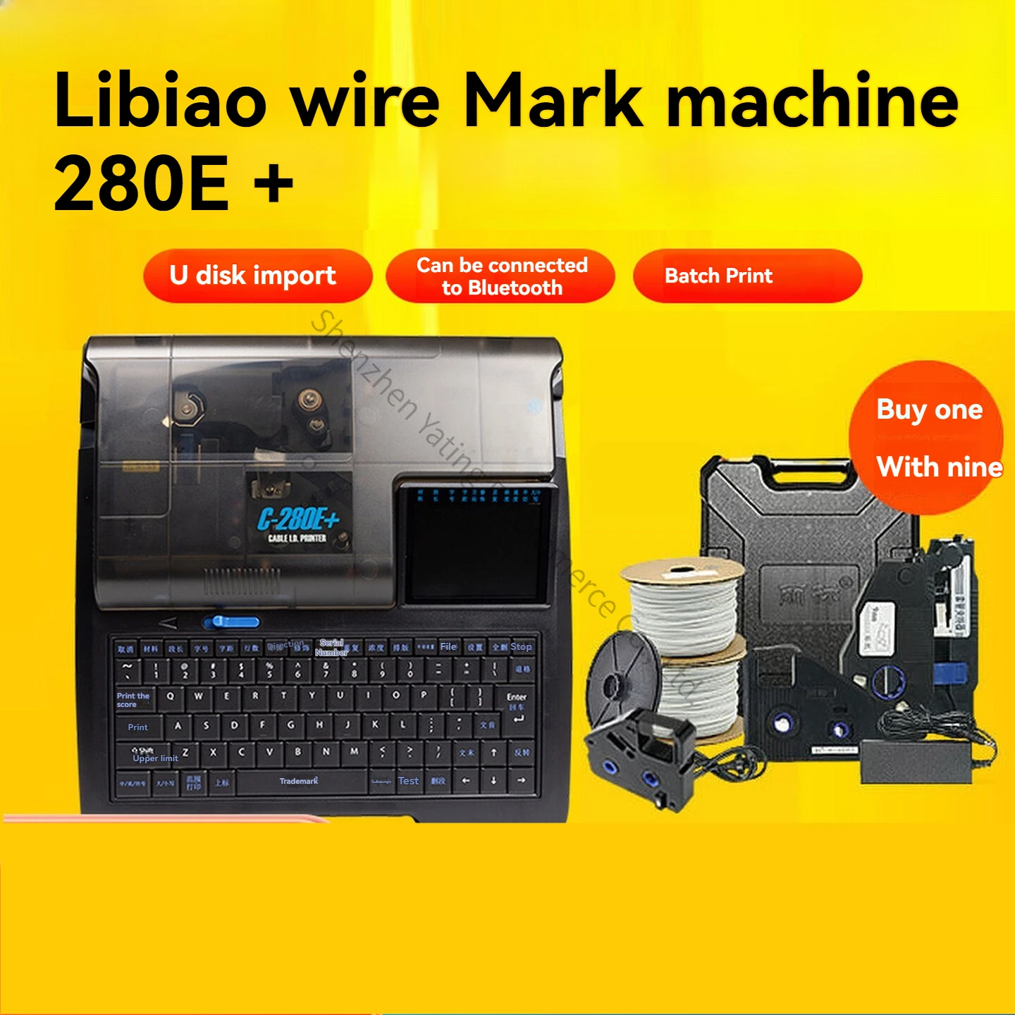 Line Number Machine C-280E Heat Shrinkable Tube Pvc Sleeve Cable Sticker Printer Kaibiao Wire Signal Coder Tube Libiao C-280T