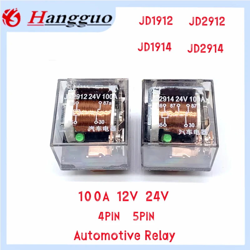 Relè automobilistico 100A DC 12V 24V 4PIN 5Pin SPDT relè per auto con dispositivo di controllo dell'auto a commutazione ad alta capacità