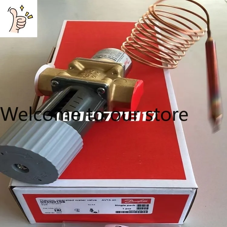 Danfoss AVTA Self-excited Temperature Control Water Valve With Capillary Remote Temperature Sensing Package