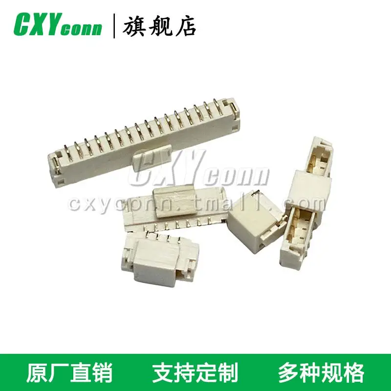 BM02 03/04/05/06/07/08 09/10/11/12/13/14/15/16/17/18/19/20b-SURS-TF vertical stick male female head socket plastic shell to pin