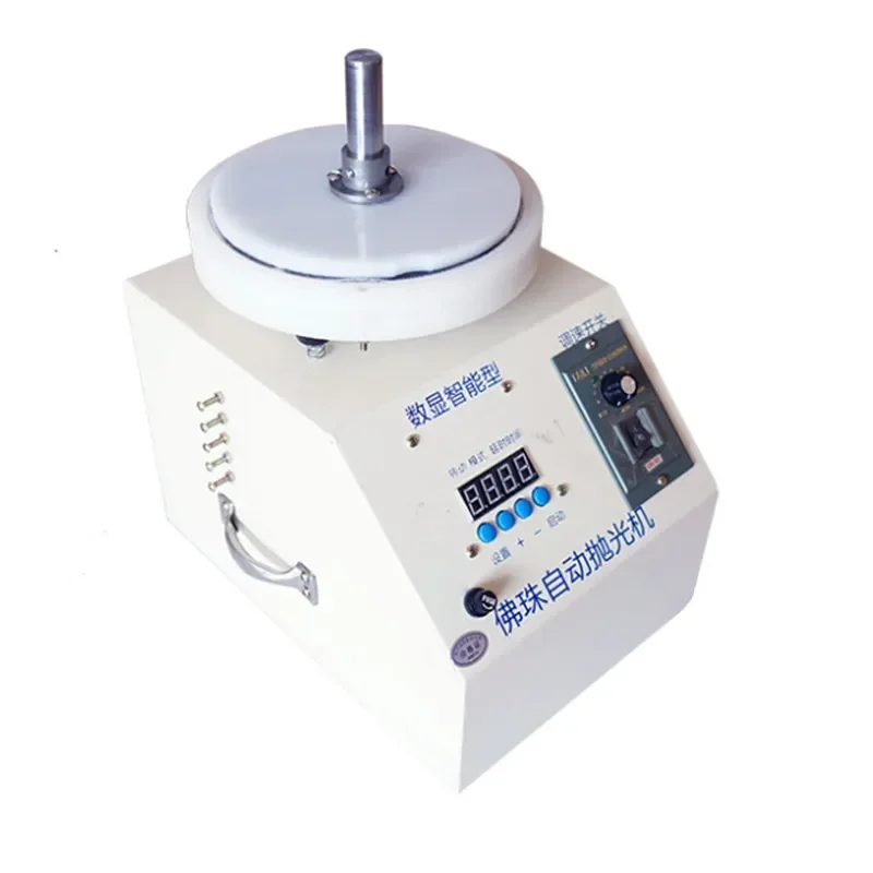 

Steel plate automatic grinding machine Buddha bead repair polishing polishing machine ball electromechanical disk bead