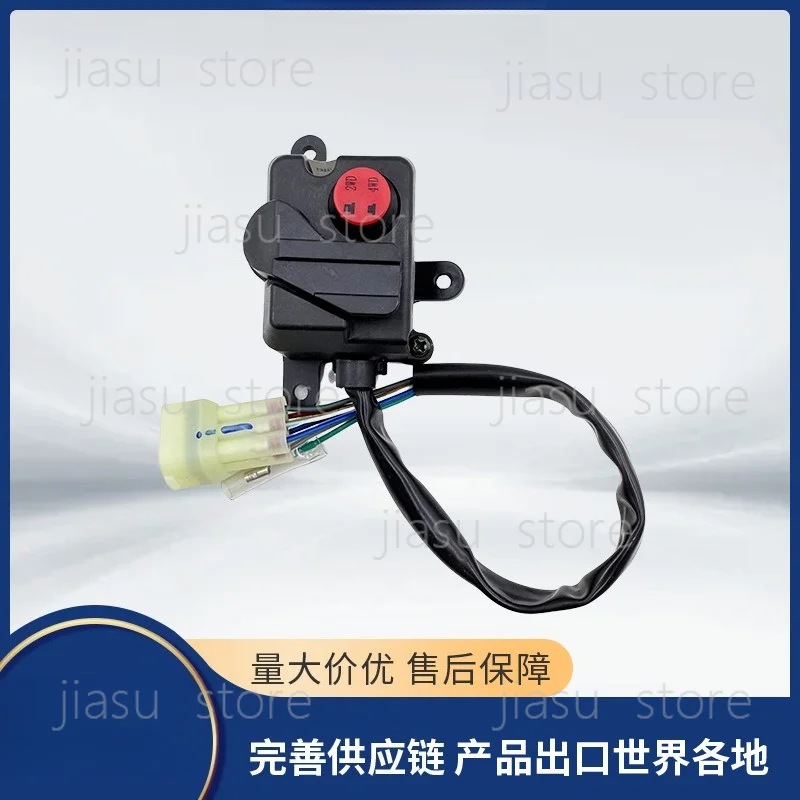 ATV UTV 2/4 Wheel Drive Select Switch 10909320000 9030‑160700 Compatible with Odes CF Off‑Road Vehicle Repair Accessory