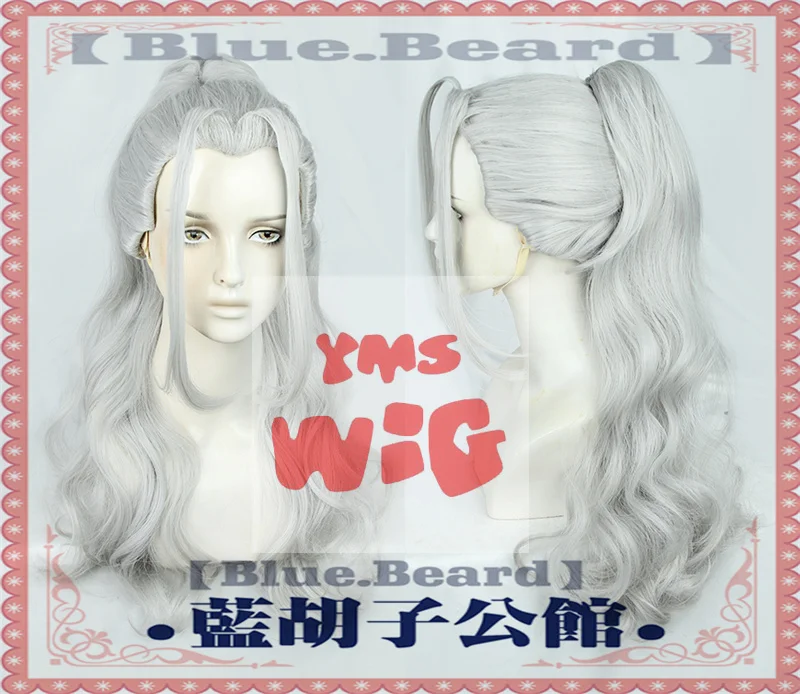 

New Type Anime Ensemble Stars Ran Nagisa Cosplay Wig Long Silver Gray Synthetic Wigs + Free Wig Cap