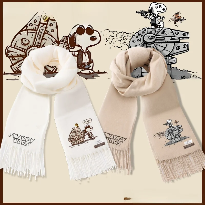 

Collaborative th V Force Lightsaber Scarf Men's Autumn Winter Warm Ne Warmer awl Versatile Accory