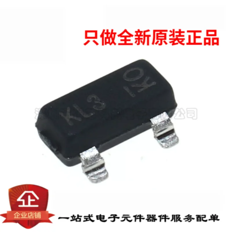 10PCS BAT54C-7-F Dual Common Cathode Schottky Diode 30V 200mA SOT-23 SMD Small Signal Switching Diode Electronic Components