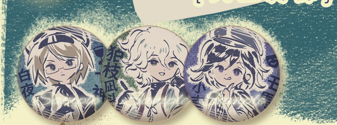 Danganronpa Togami Byakuya Owada Mondo Komaeda Nagito Kuzuryu Fuyuhiko Oma Kokichi أنيمي تأثيري زر دبوس الكرتون بروش شارة