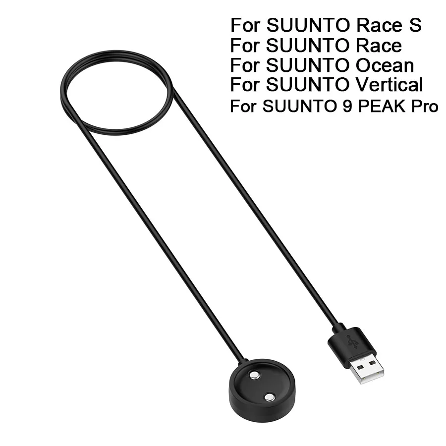 Replacement Charger For SUUNTO Race/Race S /9 Peak Pro/Vertical/Ocean Charger USB Charger Smart Watch Charging Cable