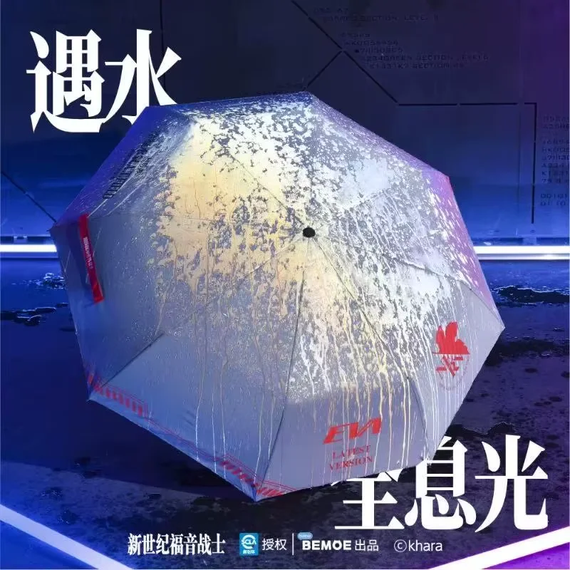 Neon Genesis Evange… - image