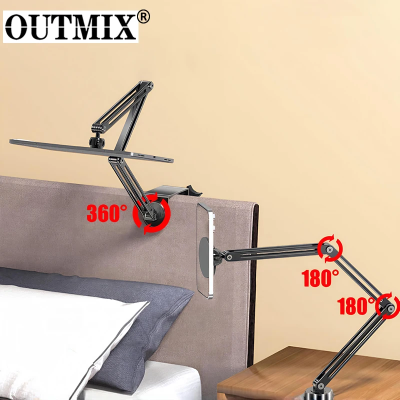OUTMIX Tablet Stand Desktop Support Stand Phones Holder 360° Rotating Folding Aluminum Alloy Bed Office Fixing Magnetic Bracket